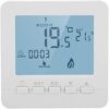 FTVOGUE Smart LCD Screen Heating Thermostat Programmable Ambient Temperature Controller for Home Floor Wall Boiler