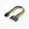 JD 5 Pack Power Cable Adapter for PCI Express (PCIe) Graphics Card 15 Pin to 6 Pin SATA