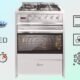 Cuisinière à gaz Gurari GCH E610X 60 cm four électrique inox