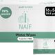 Naif lingettes humides sans plastique 864 pieces (16 x 54 lingettes humides) - soin des fesses, du corps et du visage de bebe - 99