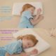 Coussin enfant SIKAINI - mousse à mémoire de forme