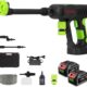 ONEVAN Nettoyeur haute pression sans fil, 60 bar, sans brosse, mobile, avec 2 batteries de 4000 mAh et chargeur, 6 modes de pulveris