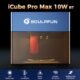 Graveur laser Sculpfun iCube Pro Max 10W - mini machine