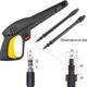 Pistolet haute pression lance rotative compatible Lavor Vax S