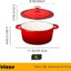 Cocotte en fonte Velaze induction émaillée antiadhésive