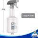 MR.SIGA Lot de 3 Vaporisateurs Atomiseurs Reutilisables, Vaporisateur 470 ml, Buse de Pulverisation Reglable, Flacon Spray Vide pour