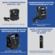 Compresseur digital programmable MICHELIN 12 V 6,9 bar
