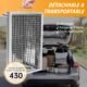 71E6E-kFH5L._AC_SL1500_.jpg SunJas Barbecue Charbon de Bois INOX Ajustable Barbecue Demontable en Acier Portable BBQ Exterieur Grille sur Pied pour Jardin Pique