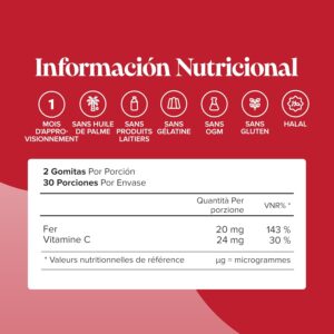 71EYRqKG4eL._AC_SL1500_.jpg Gommes Fer 20 mg Fumarate Ferreux 24 mg Vitamine C Fatigue, Immunite Energie Vegetalien, Sans Sucre Sans Gluten 60 Gom