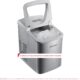 Machine à glaçons portable Frigidaire 26 lbs/jour inox
