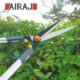 AIRAJ Hedge Shears (60 cm), with serrated blade in three sections and non-stick coating, manual hedge shears for trimming, ideal for