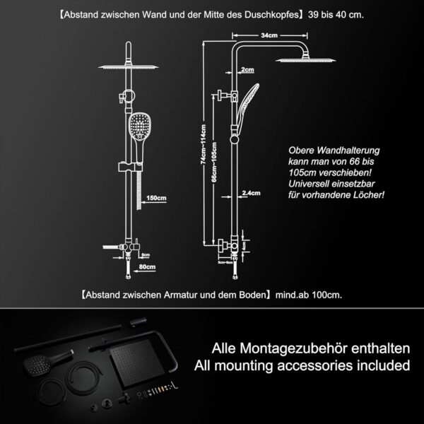 Gorbach Square Shower Column Shower Head Shower Bathroom Shower Column Black without Tap Adjustable Height Wall Shower Set with Show