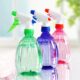 Nutabevr 3 Pieces 500ml Vaporisateur, Vaporisateur Bouteilles en Plastique Vide Rechargeable, Pulverisation Jet 2 Modes, Spray Bou