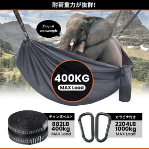 71X7joRnaHL._AC_SL1300_.jpg Hamac OVERMONT double parachute nylon 270x140 cm 400 kg