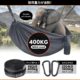 71X7joRnaHL._AC_SL1300_.jpg Hamac OVERMONT double parachute nylon 270x140 cm 400 kg
