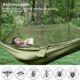 Hamac Udbrud camping moustiquaire 300 kg 260 x 140 cm nylon