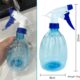 Gentpovth 3 Pieces 500ML Flacon Spray Bouteilles Vide Rechargeable (Jaune-vert-bleu)