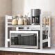 Quuylin 2 Niveaux Support de Four a Micro-Ondes Extensible,avec 6 Crochets,Extensible de 40 a 64 cm,Convient aux etageres de Cuisine