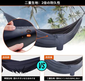 71p3phkEWhL._AC_SL1300_.jpg Hamac OVERMONT double parachute nylon 270x140 cm 400 kg