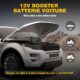 VTOMAN Jump 2200 Portable Electric Station 2200W, 1548Wh Solar Generator, LiFePO4 Battery with Car Battery Booster, Input Power Incr