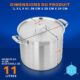 NutriChef Marmite 12 L en Acier Inoxydable - Grande Capacite pour Ragout, Soupe, Mijotage, Repartition Uniforme de la Chaleur, Compa