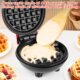 Mini gaufrier belge 10 cm double face 350 W 220 V classique