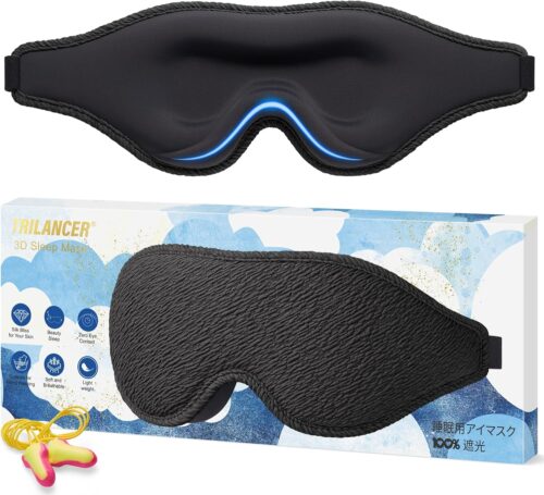 Masque de nuit 3D Trilancer - Anti-lumière ultra confort