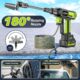 81YX00Yd4XL._AC_SL1500_.jpg highsam Pressure Washer Nettoyeur haute pression sans fil 4 vitesses max. 120 bar avec 2 batteries 4,0 Ah, buse rotative 6 en 1 et 1