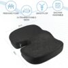 Coussin Coccyx,Coussin Ergonomique Assise, Coussin Chaise Bureau, Mousse a Memoire de Forme, pour Siege Voiture Auto Conducteur Faut