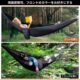 81p9zdVoBL._AC_SL1300_.jpg Hamac OVERMONT double parachute nylon 270x140 cm 400 kg