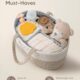 Maliton Panier Rangement Bebe, Rangement Lange Bebe avec Compartiments et Poignees, Couches Bebe Portable, Panier Organisateur Bebe