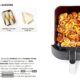Recettes Airfryer pour étudiants - Simplissime Ninja