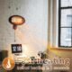 91NDYnWk91L._AC_SL1500_.jpg Radiateur électrique quartz mural 2000W IPX4 - DONYER POWER