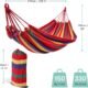 BRAMBLE Hamac Portable en Coton avec Sac de Transport, 270x150cm (150kg) - Solide, Resistant Facile a Monter - Jardin, Plage, Camp
