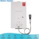 Chauffe-eau gaz 8L 16 kW propane instantané - douche pluie