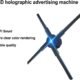 Ventilateur holographique 3D 45 cm 510 LED pour affichage