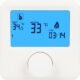 Chronothermostat programmable 2 fils C-LOGIC LCD 5A sans WiFi