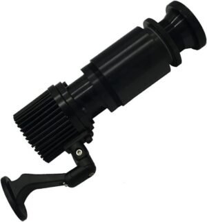 Projecteur GOBO 20W IP65 logo Projecteur GOBO 20W IP65 logo verre télécommande extérieur