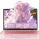 Ordinateur portable 14 pouces FHD IPS J4105 8/128Go AZERTY