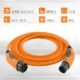 Câble de recharge Type 2 7m 32A 22kW Lapp Mobility IP55