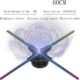 Projecteur holographique 3D ventilateur 60cm 720 LED 32 Go