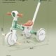 Tricycle 5 en 1 LOL-FUN - Direction & Poignée (1-4 ans)
