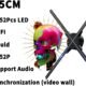 Projecteur holographique 3D 65 cm WiFi 1152/768 LED
