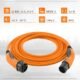 Câble de recharge Type 2 Lapp Mobility 5 m 32A 22 kW