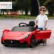 Voiture électrique enfant AIYAPLAY Maserati MC20 12V Rouge