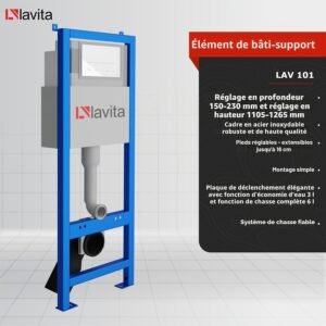 Élément mural WC 40 cm Lavita LAV 101 - Kit complet blanc