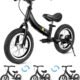 Draisienne YBIKE 2 en 1 12/14/16 pouces 1-7 ans, frein
